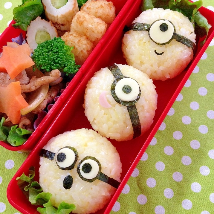 簡単キャラ弁 ミニオンのおにぎり弁当 レシピ 作り方 By Cherry05 楽天レシピ 簡単キャラ弁 ミニオンのおにぎり弁当 レシピ 作り方 By Cherry05 楽天レシピ